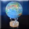 D15. Small globe. 